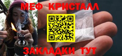 твердый Конаково