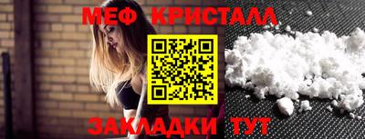 твердый Конаково