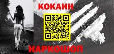 герыч Комсомольск-на-Амуре