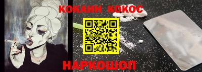 герыч Комсомольск-на-Амуре