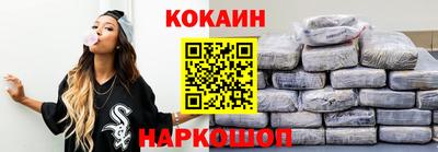 герыч Комсомольск-на-Амуре
