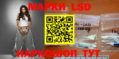 герыч Комсомольск-на-Амуре