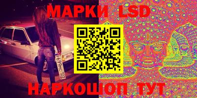 твердый Конаково