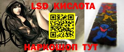 твердый Конаково