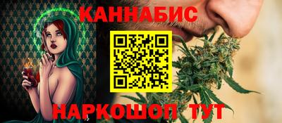 spice Коммунар