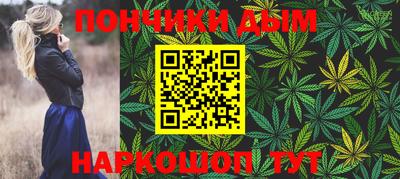 герыч Комсомольск-на-Амуре