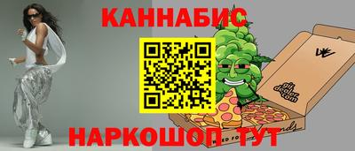 герыч Комсомольск-на-Амуре