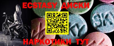 твердый Конаково