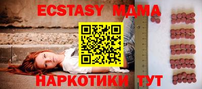 твердый Конаково