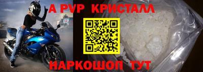 твердый Конаково
