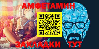 твердый Конаково
