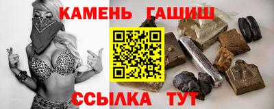 spice Коммунар