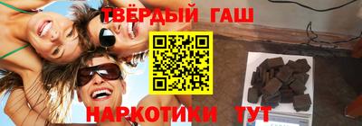 твердый Конаково