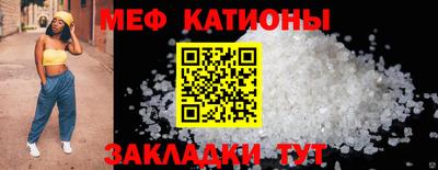 герыч Комсомольск-на-Амуре