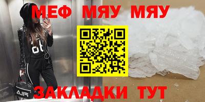 твердый Конаково