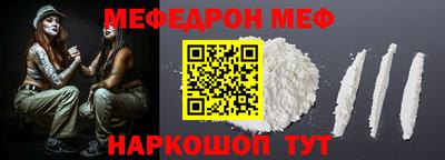 твердый Конаково