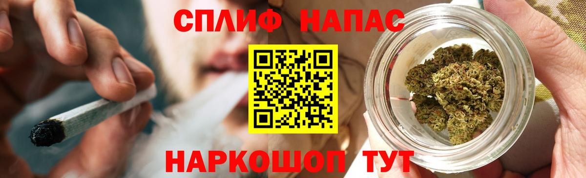 Шишки марихуана индика Хасавюрт